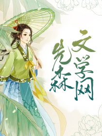 都市修仙系列，短剧的魅力与探索，都市修仙短剧，魅力与探索之旅